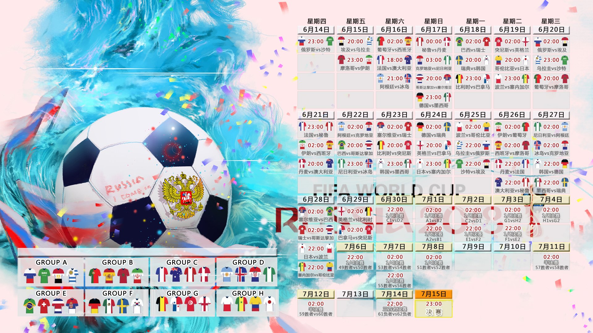 开云官网-梦魇五分钟，德布劳内闪电双响炮，本菲卡防线崩盘全纪实，梦魇五分钟，德布劳内闪电双响，本菲卡防线崩盘全纪实